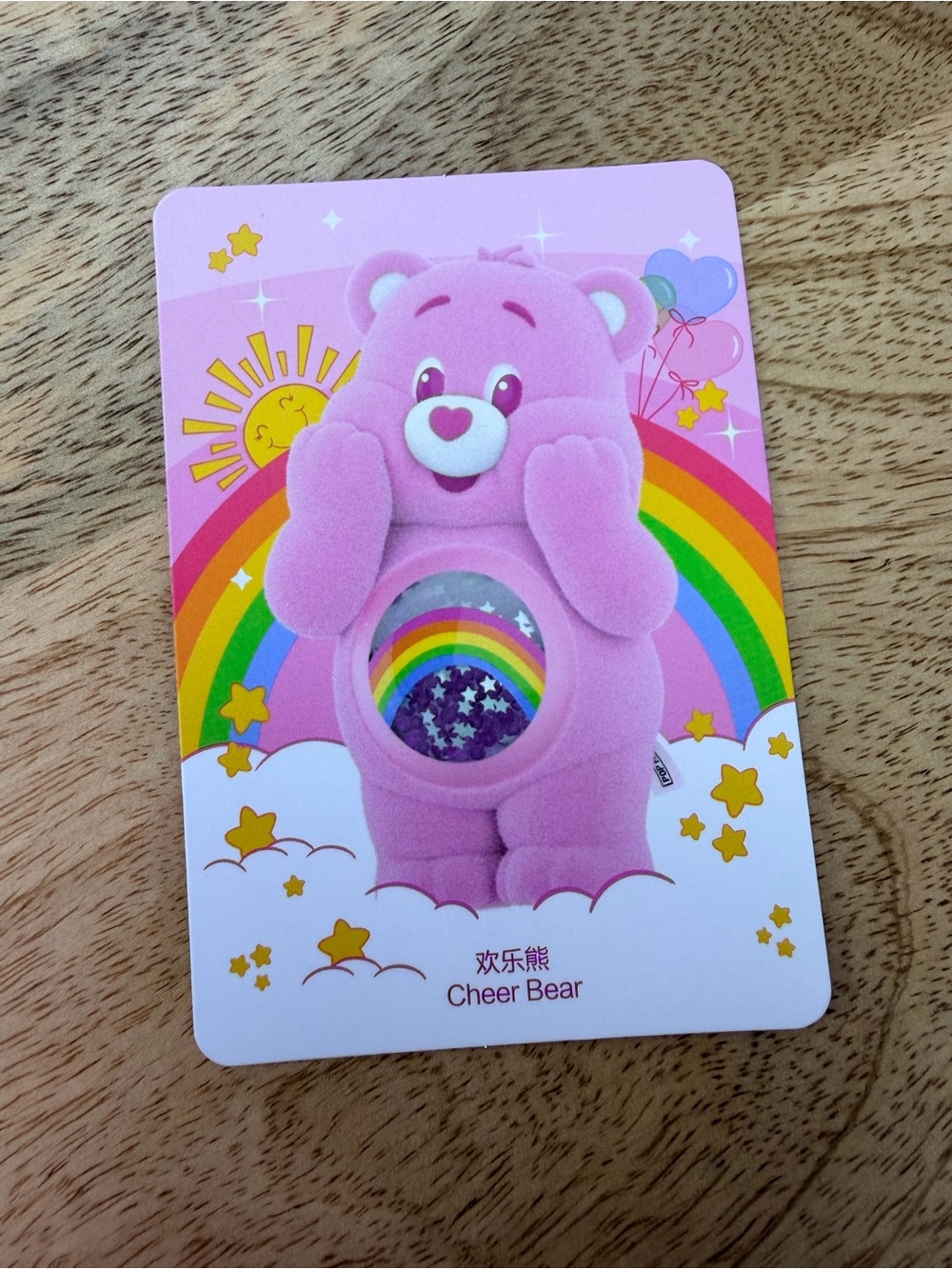 Pop Mart Care Bears Pink Cheer Bear Rainbow Belly Figurine